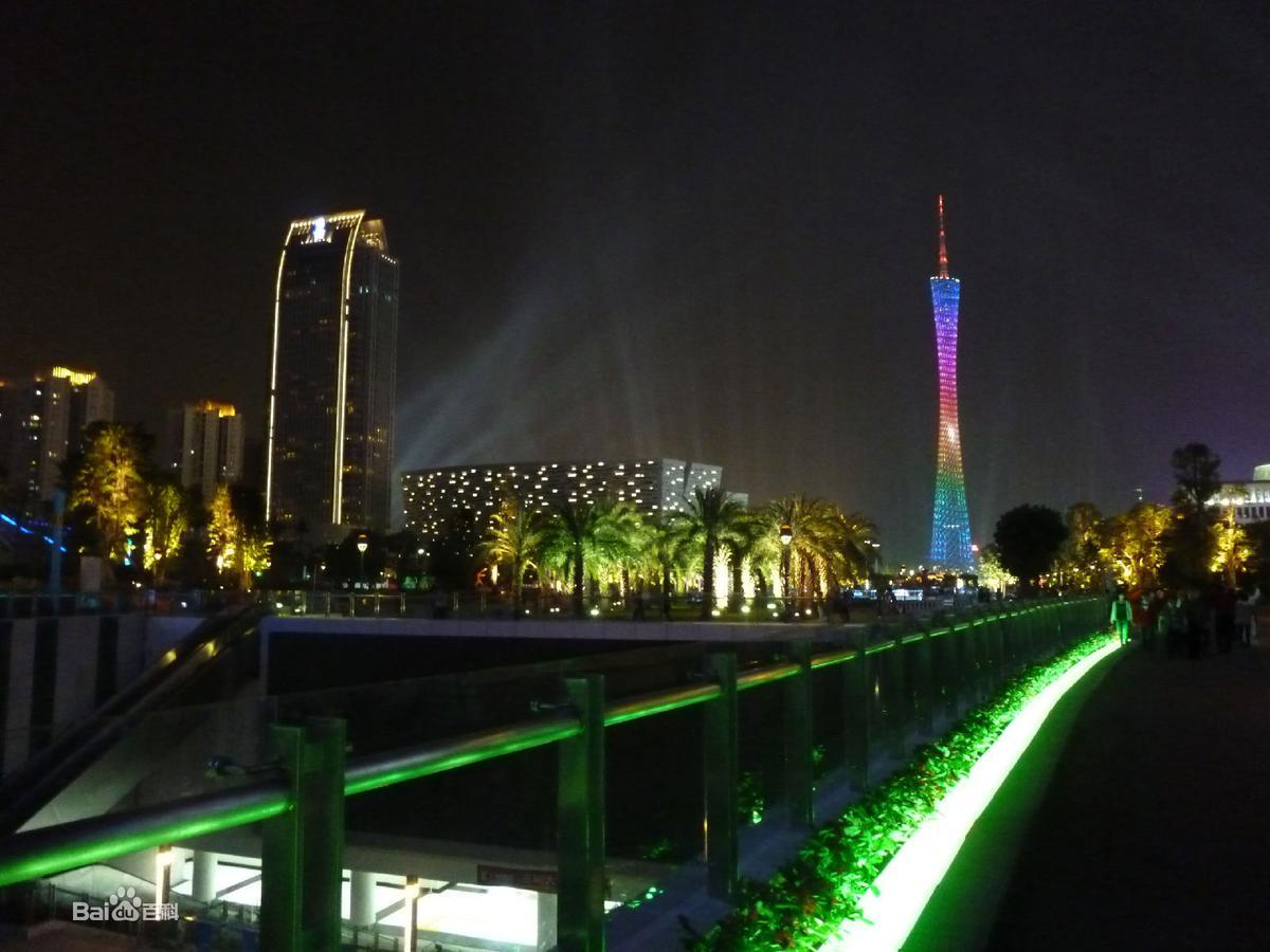Guangzhou Happiness Apartment Екстериор снимка