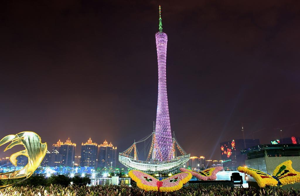 Guangzhou Happiness Apartment Екстериор снимка