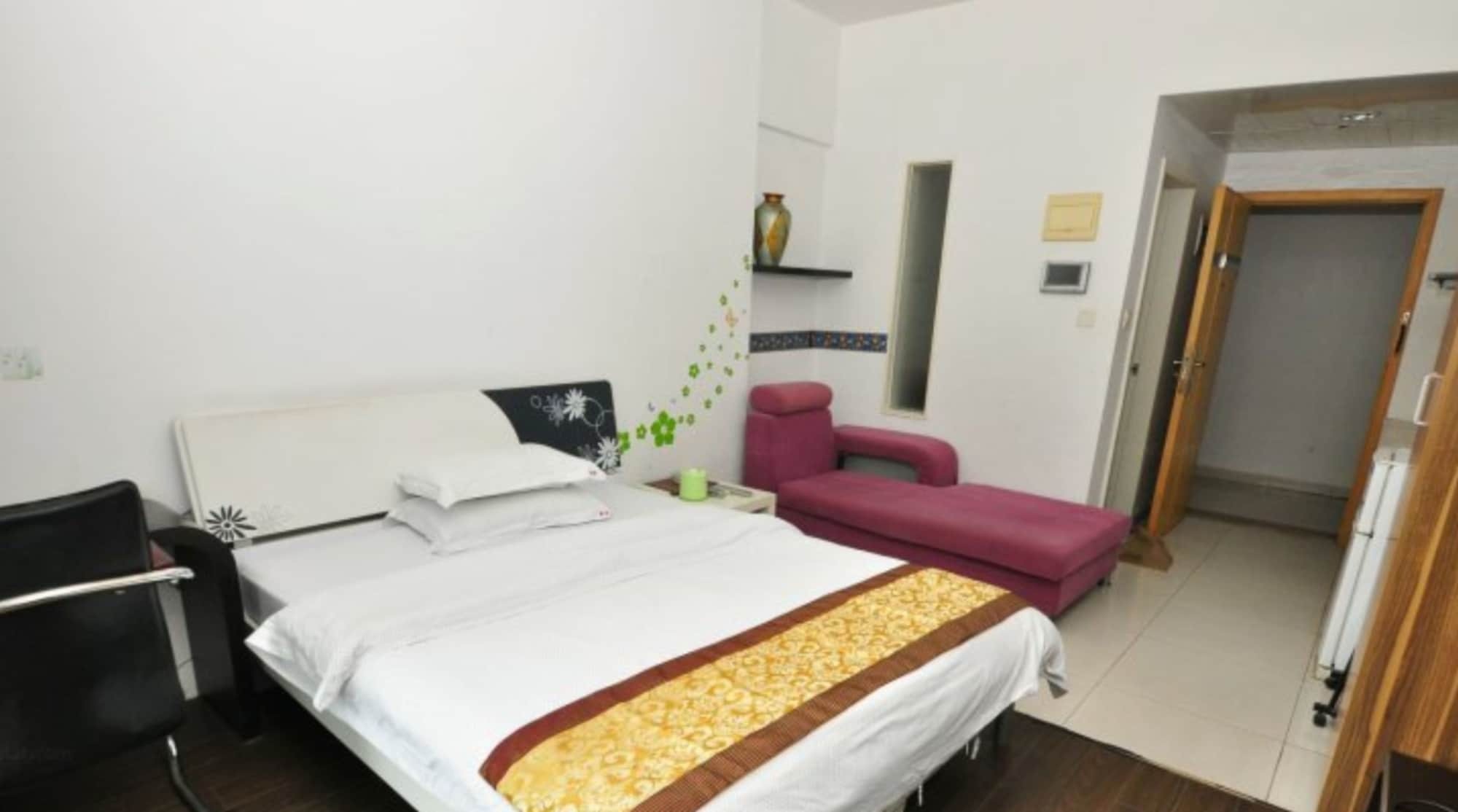 Guangzhou Happiness Apartment Екстериор снимка